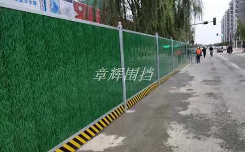 簡(jiǎn)易圍擋如何考慮無(wú)障礙通行需求？