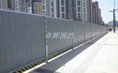 簡易圍擋在城市道路改造中的使用是否能有效保障交通安全？（城市道路改造中簡易圍擋的交通保護(hù)措施）