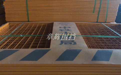 簡易圍擋在草原畜牧業(yè)中的使用效果如何？（草原畜牧業(yè)中簡易圍擋的應(yīng)用實踐）
