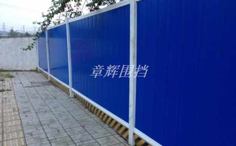 簡易圍擋在農(nóng)業(yè)和畜牧業(yè)生產(chǎn)中的應用場景有哪些？（簡易圍擋在農(nóng)畜場中的應用探討）