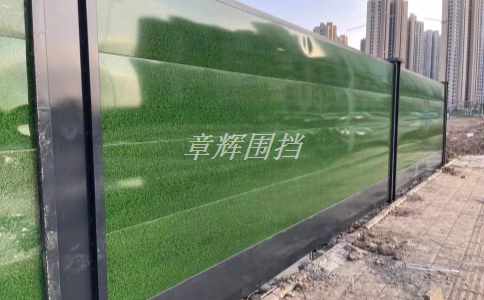 如何通過(guò)簡(jiǎn)易圍擋來(lái)避免家禽出現(xiàn)感染性疾??？（家禽養(yǎng)殖中簡(jiǎn)易圍擋的衛(wèi)生隔離方法）