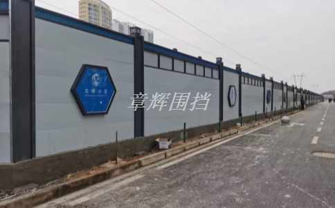 簡(jiǎn)易圍擋在室內(nèi)裝修和家居維修中的使用條件有哪些限制？（室內(nèi)維修中簡(jiǎn)易圍擋的適用范圍與注意事項(xiàng)）