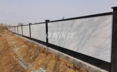 簡易圍擋在施工現(xiàn)場中的使用是否會影響作業(yè)效率？（簡易圍擋對施工進度的影響探究）