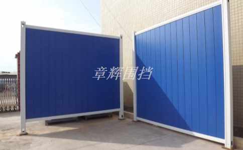 簡易圍擋在城市建設和規(guī)劃中的作用是什么？